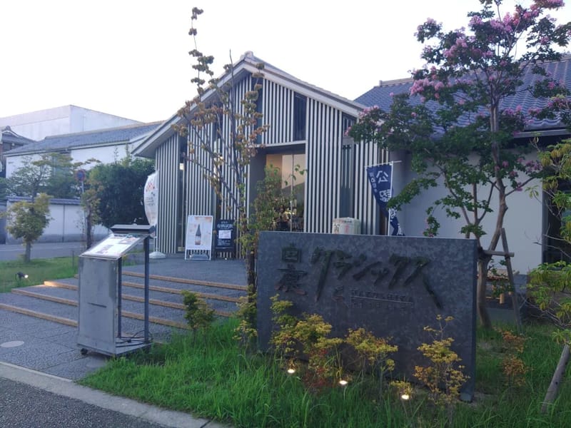 ろじけあにしのみや - 有料老人ホーム in 西宮市, 兵庫県 photo 2