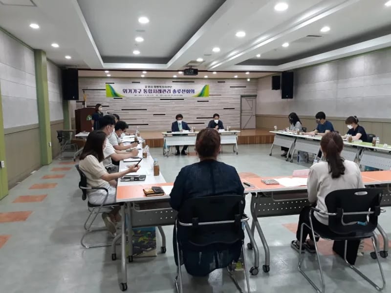 문경한국복지센터 - 방문요양 in 문경시, 경상북도 photo 2