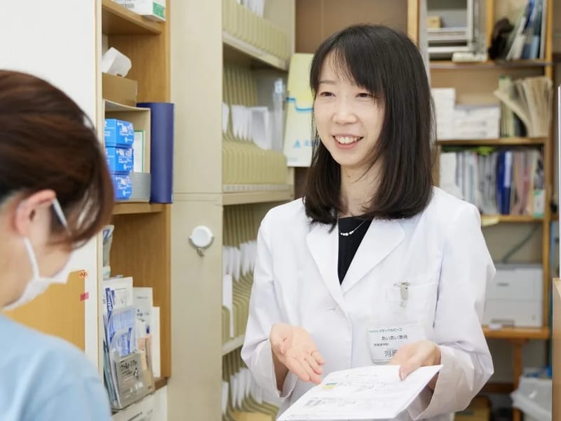 あい薬局　居宅介護支援事業部 - 有料老人ホーム in 横浜市戸塚区, 神奈川県 photo 2
