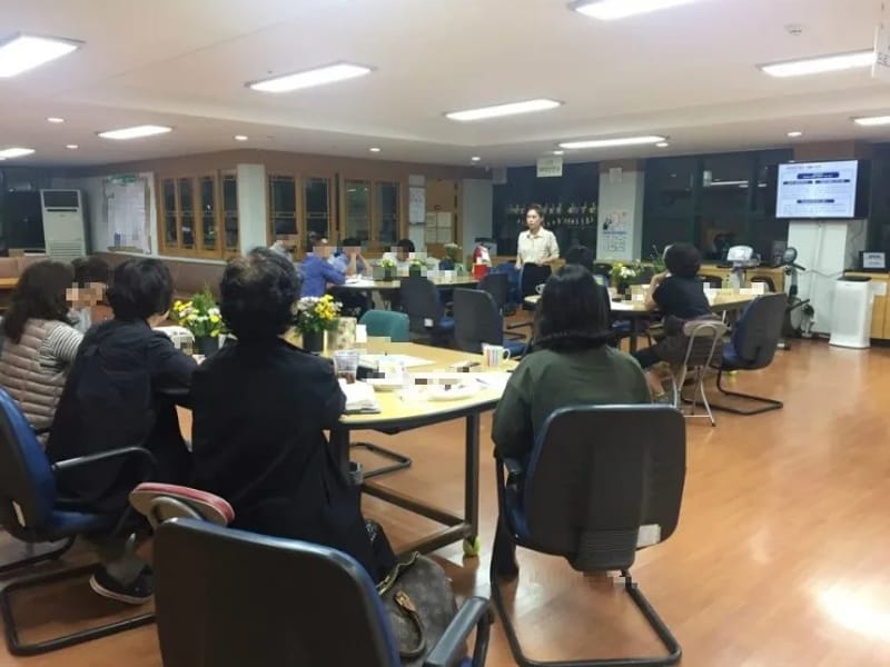 구립영등포노인종합복지관병설데이케어센터 in 영등포구, 서울특별시 photo 2