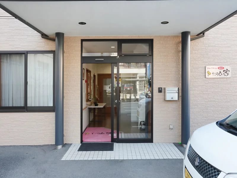 day care S - 入院リハビリ in 梅津堤下町, 京都府 photo 2