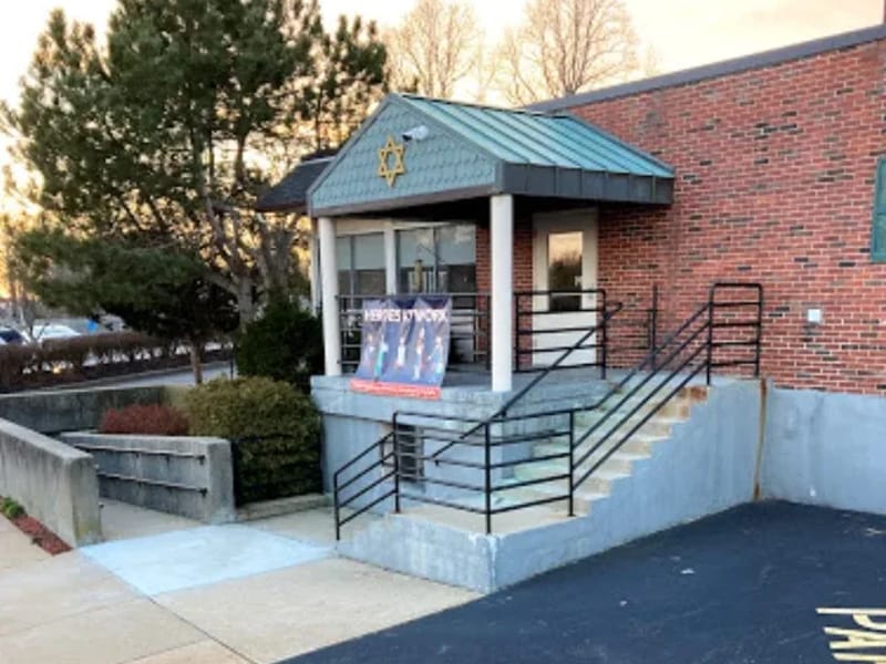 Fall River Jewish Home - Nursing Home in Fall River, MA photo 1