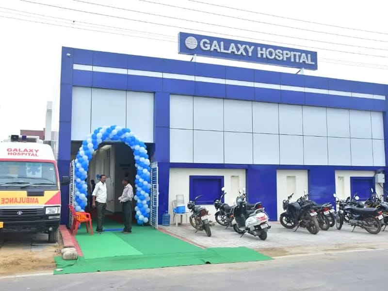 Galaxy Hospital (A Venture Of Hamidia Hospital) - अस्पताल in Palwal, Haryana photo 3