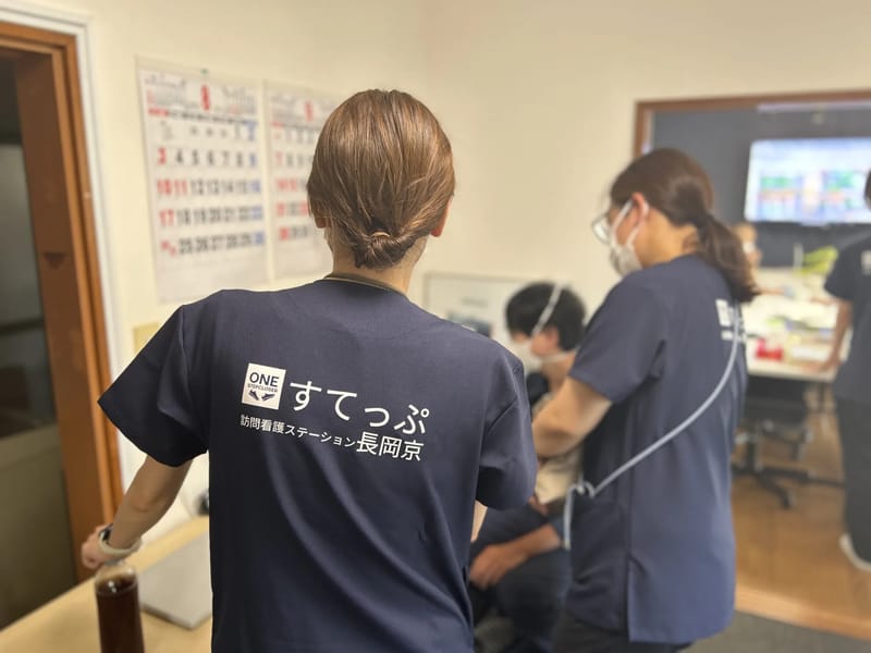 せーのケアマネステーション - 有料老人ホーム in 長岡京市, 京都府 photo 2