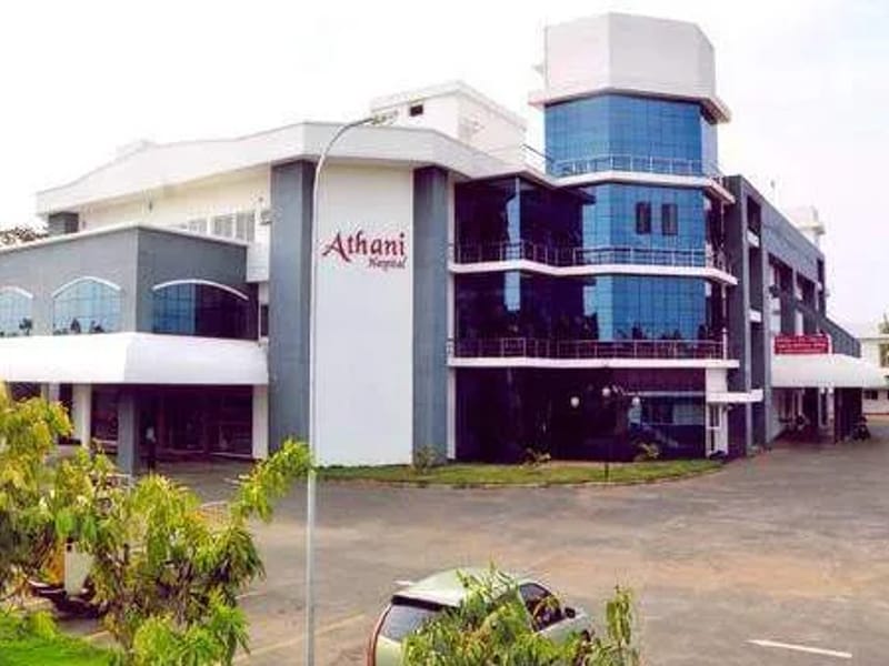 Athani Hospital, Chittor - अस्पताल in Athani Hospital, Kerala photo 1