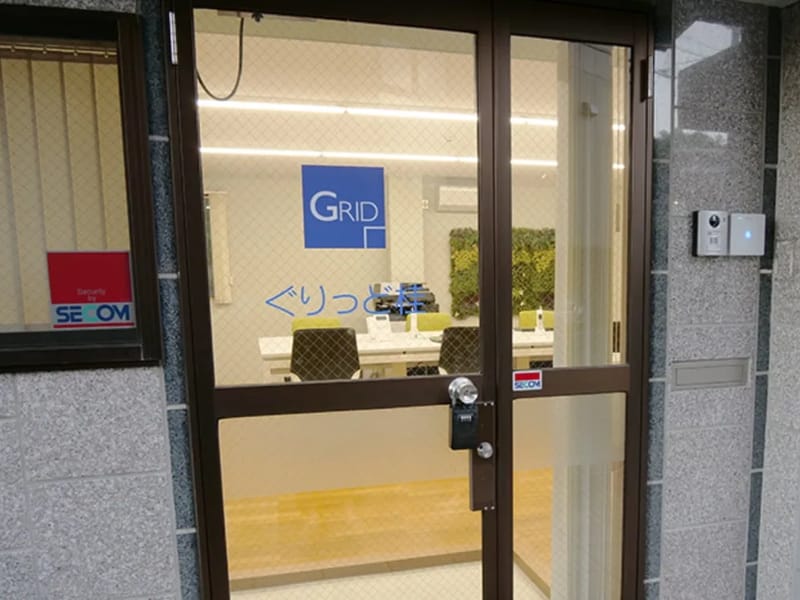 ぐりっど右京ケアプランセンター - 有料老人ホーム in 京都市右京区, 京都府 photo 3