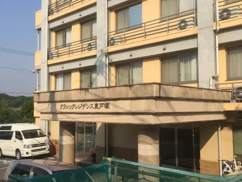 クラシックレジデンス東戸塚 - 有料老人ホーム in 横浜市戸塚区, 神奈川県 photo 2