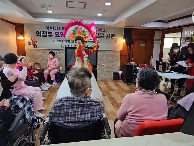 경기실버빌 요양원A in 수원시, 경기도 photo 2