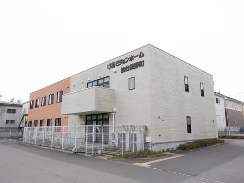 けあビジョンホーム仙台萩野町 - 有料老人ホーム in 仙台市宮城野区, 宮城県 photo 3