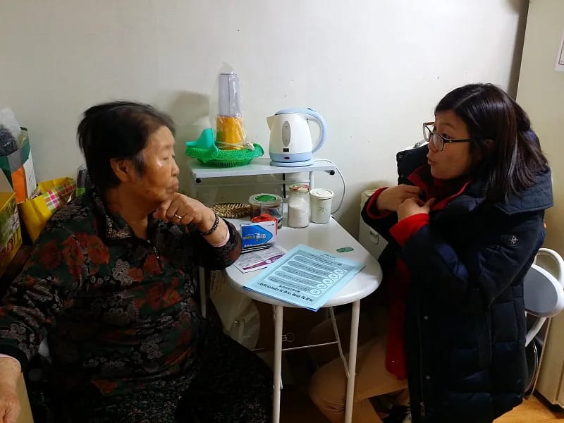 거제모시꽃재가노인복지센터 - 주간보호 in 거제시, 경상남도 photo 1