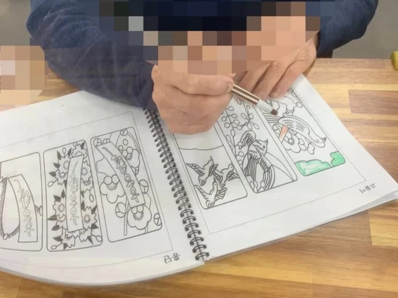 다산연세데이케어센터 in 남양주시, 경기도 photo 3