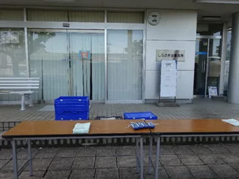 しらさぎ台居宅介護支援センター - 有料老人ホーム in 徳島市, 徳島県 photo 2