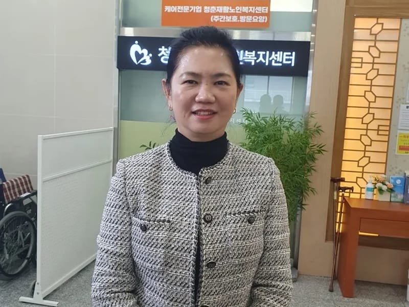 경기노인방문요양센터 - 요양원 in 양주시, 경기도 photo 2