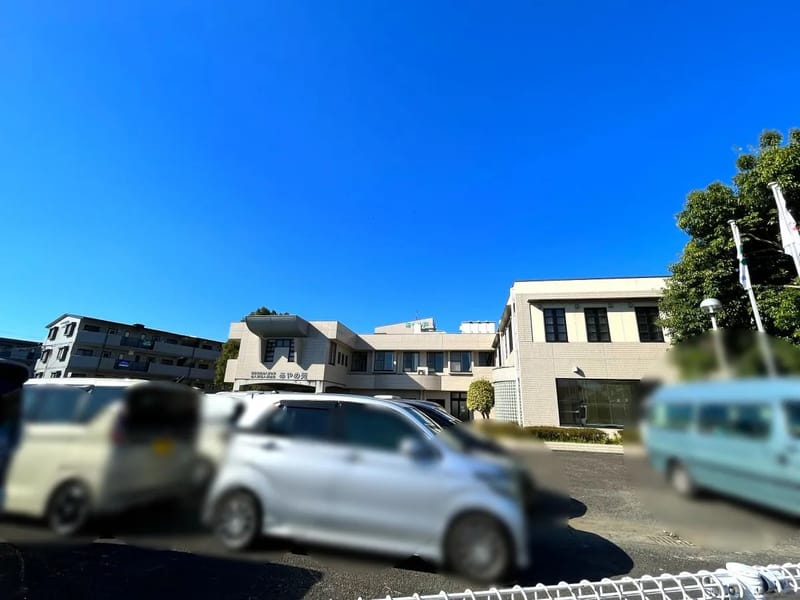 あやめ苑通所介護事業所 - デイサービス in 神河町, 兵庫県 photo 3