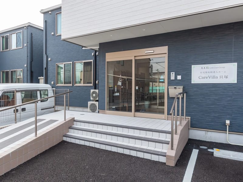 はむろケアサポート - 有料老人ホーム in 貝塚市, 大阪府 photo 3