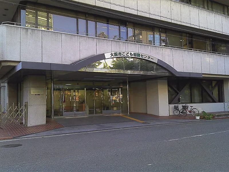 ぜろひゃく相談支援センター - 有料老人ホーム in 大阪市西区, 大阪府 photo 2