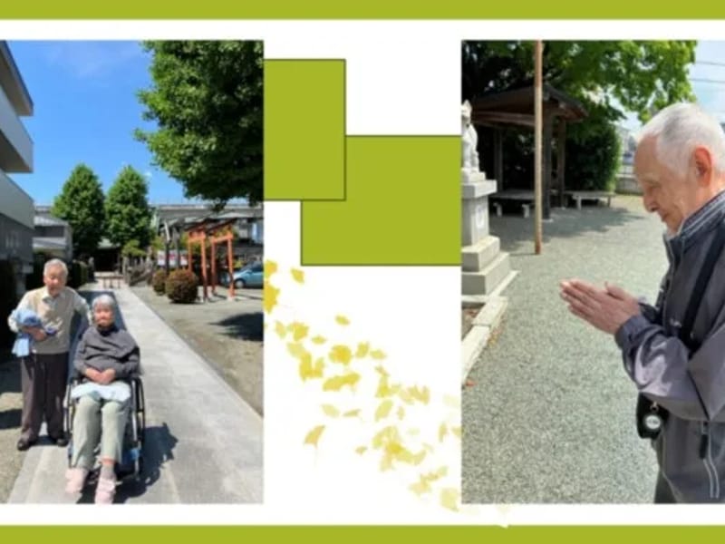 みそらホームケア県央 - 訪問介護 in 厚木市, 神奈川県 photo 2