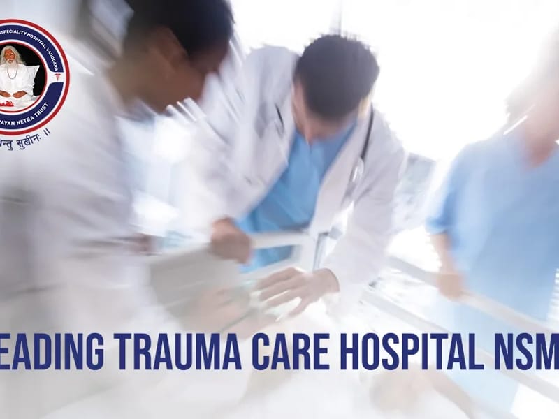 Shukan Multispeciality Hospital & Trauma Center - अस्पताल in Vadodara, Gujarat photo 1