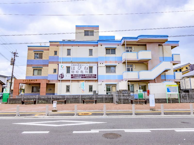 はぴね別府亀川 - 有料老人ホーム in 別府市, 大分県 photo 2