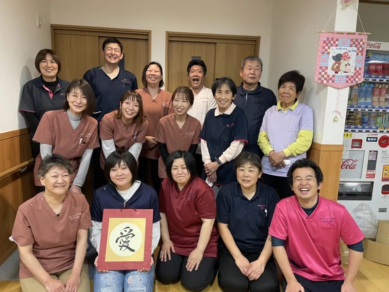 さんあい指定居宅介護支援事業所 - 有料老人ホーム in 須賀川市, 福島県 photo 1