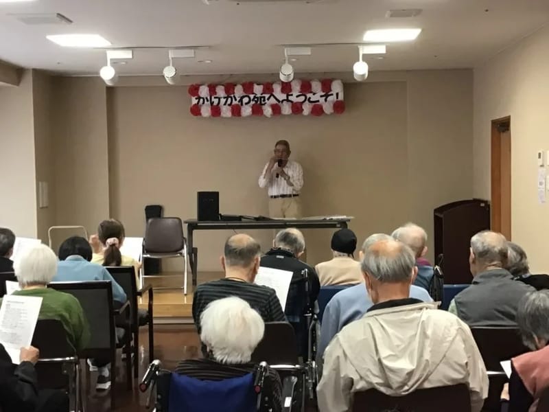 かけがわ苑通所介護事業所 - デイサービス in 掛川市, 静岡県 photo 2