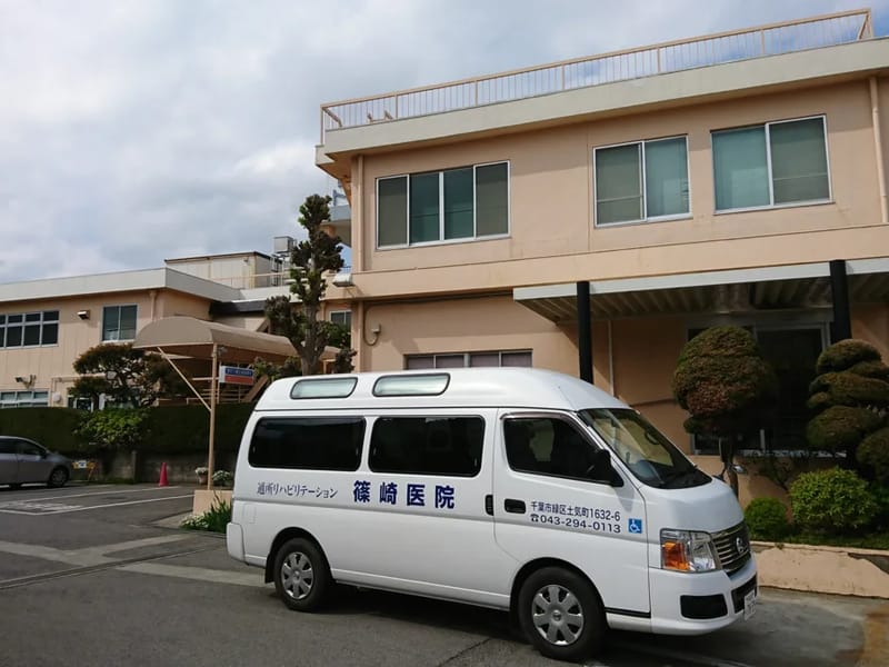 めだかの学校デイサービスあすみが丘 - デイサービス in 千葉市緑区, 千葉県 photo 2