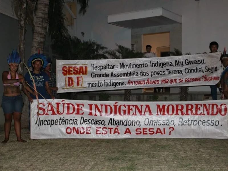 DISTRITO SANITARIO ESPECIAL INDIGENA MATO GROSSO DO SUL - Lar de Idosos in Campo Grande, MS photo 3