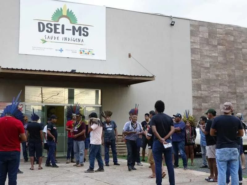 DISTRITO SANITARIO ESPECIAL INDIGENA MATO GROSSO DO SUL - Lar de Idosos in Campo Grande, MS photo 1