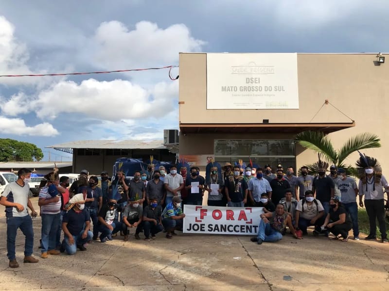 DISTRITO SANITARIO ESPECIAL INDIGENA MATO GROSSO DO SUL - Lar de Idosos in Campo Grande, MS photo 2