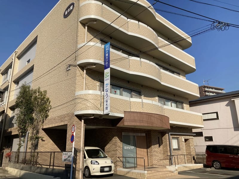 はるナースステーション - 訪問看護 in 江東区, 東京都 photo 1