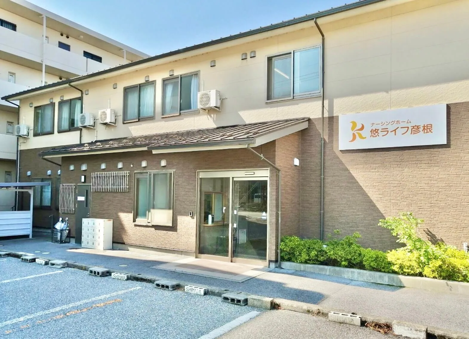 ぴあ野ケアプランセンター - 有料老人ホーム in 彦根市, 滋賀県 photo 3