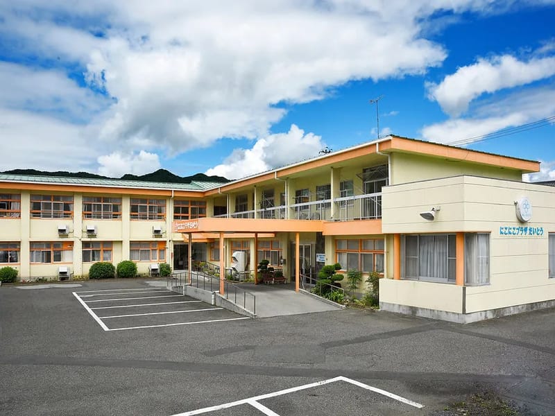 にこにこプラザいわい居宅介護支援事業所 - 有料老人ホーム in 一関市, 岩手県 photo 1