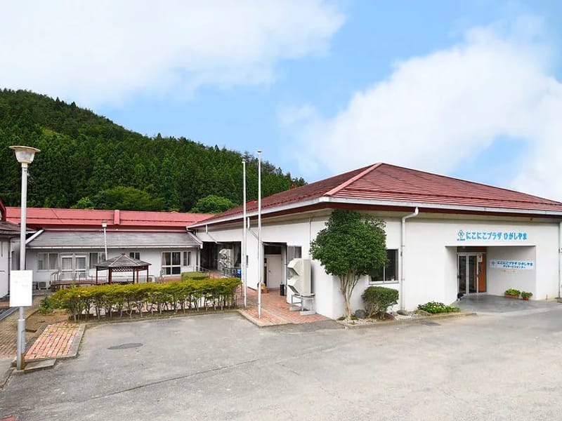にこにこプラザいわい居宅介護支援事業所 - 有料老人ホーム in 一関市, 岩手県 photo 2