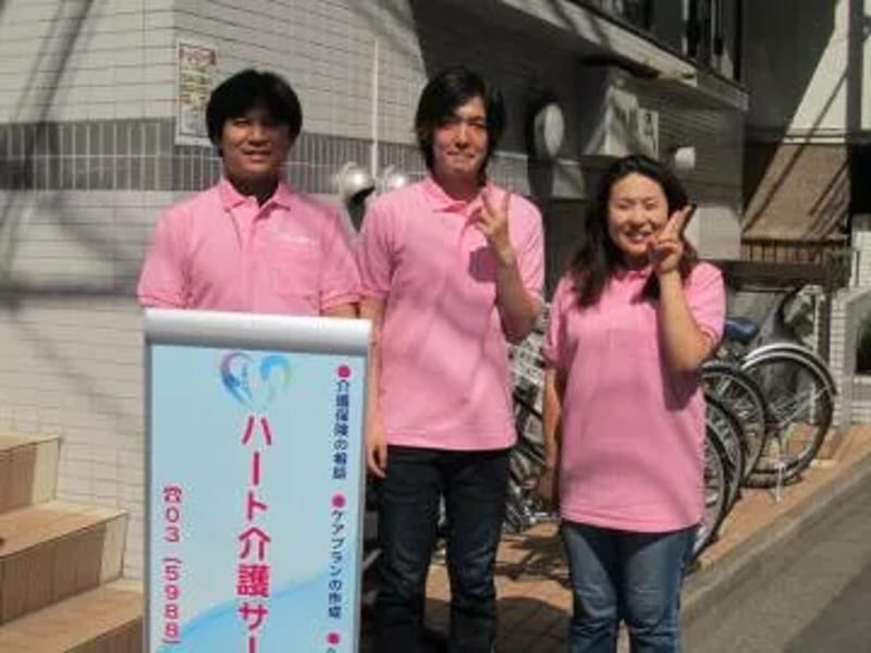 せきのハートケアサービス - 有料老人ホーム in 豊島区, 東京都 photo 2