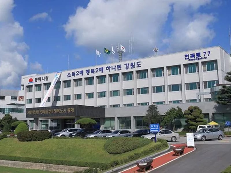 기쁨사랑복지센터 - 방문요양 in 양천구, 서울특별시 photo 2