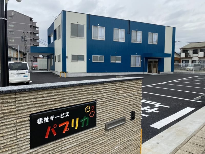 ふきのとうケアプランセンター - 有料老人ホーム in 世田谷区, 東京都 photo 1