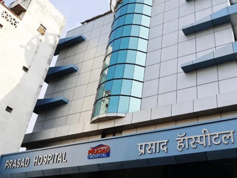 Prasad Hospital (A Unit of Prasad Ideal Healthcare Pvt. Ltd.) - अस्पताल in Muzaffarpur, Bihar photo 3
