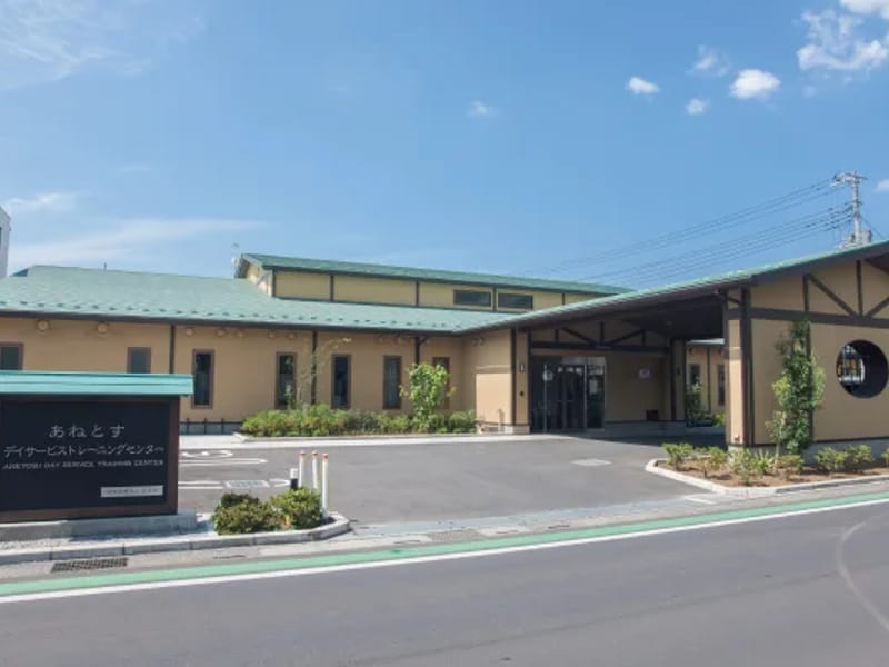あねとす地域ケアセンター深谷 - 有料老人ホーム in 深谷市, 埼玉県 photo 1
