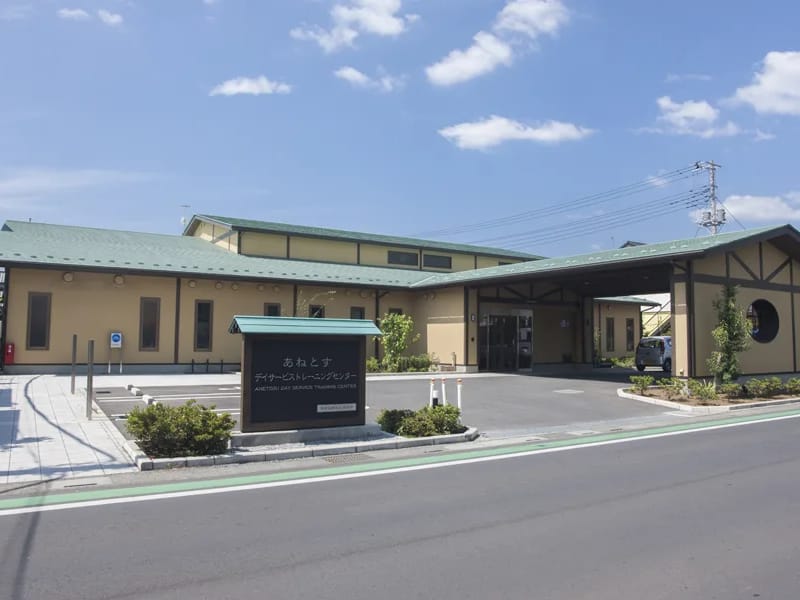 あねとす地域ケアセンター深谷 - 有料老人ホーム in 深谷市, 埼玉県 photo 3