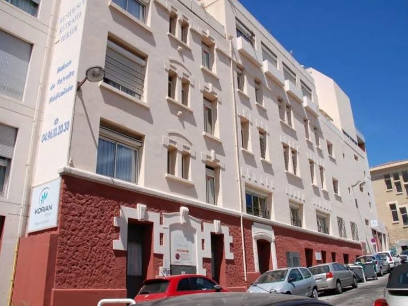 Ehpad Korian Perier - EHPAD in MARSEILLE, Provence-Alpes-Côte d'Azur photo 2