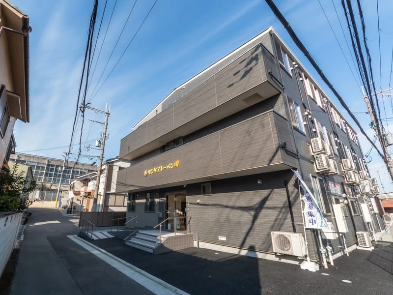 みんなる介護 - 訪問介護 in 堺市西区, 大阪府 photo 2
