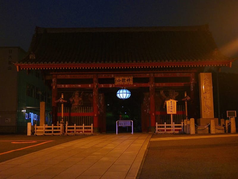 アリア護国寺 - 有料老人ホーム in 文京区, 東京都 photo 1