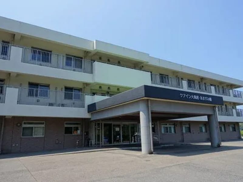 あますみ園ショートステイサービス - 有料老人ホーム in 北九州市若松区, 福岡県 photo 1