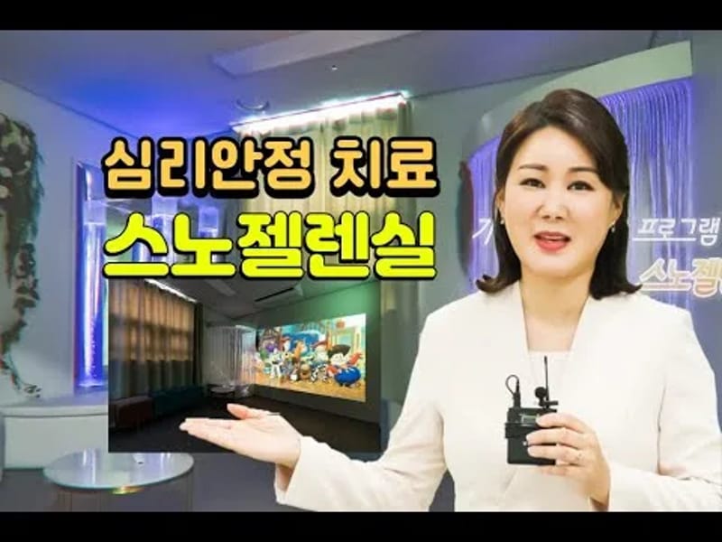 가연재활요양원 in 양주시, 경기도 photo 3