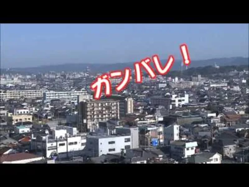 ぴニャータケアプランサービス - 有料老人ホーム in 大牟田市, 福岡県 photo 1