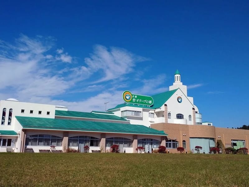 「聖・オリーブの郷」訪問介護センター - 訪問介護 in 福島市, 福島県 photo 2
