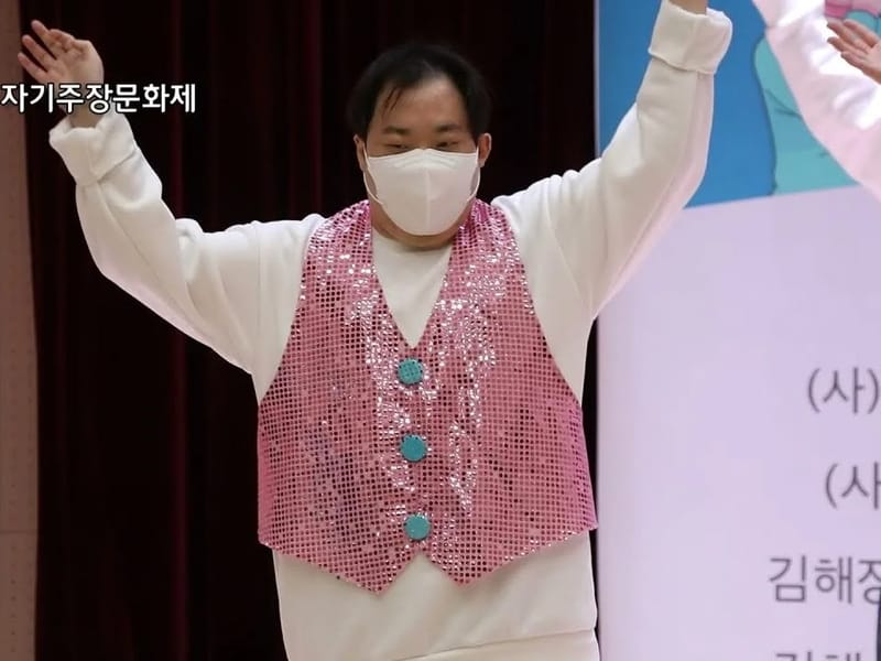 가야주간보호센터 - 요양원 in 김해시, 경상남도 photo 1