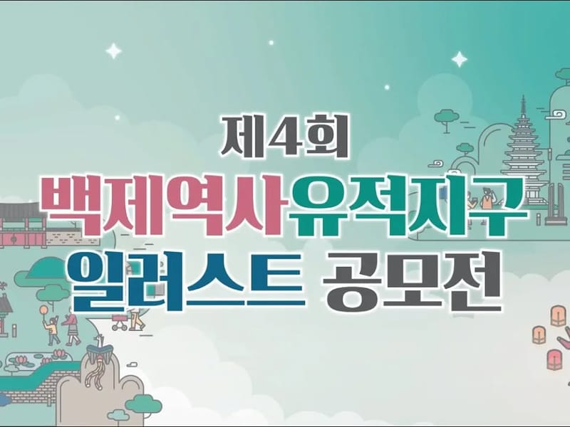 가야주간보호센터 - 요양원 in 김해시, 경상남도 photo 2