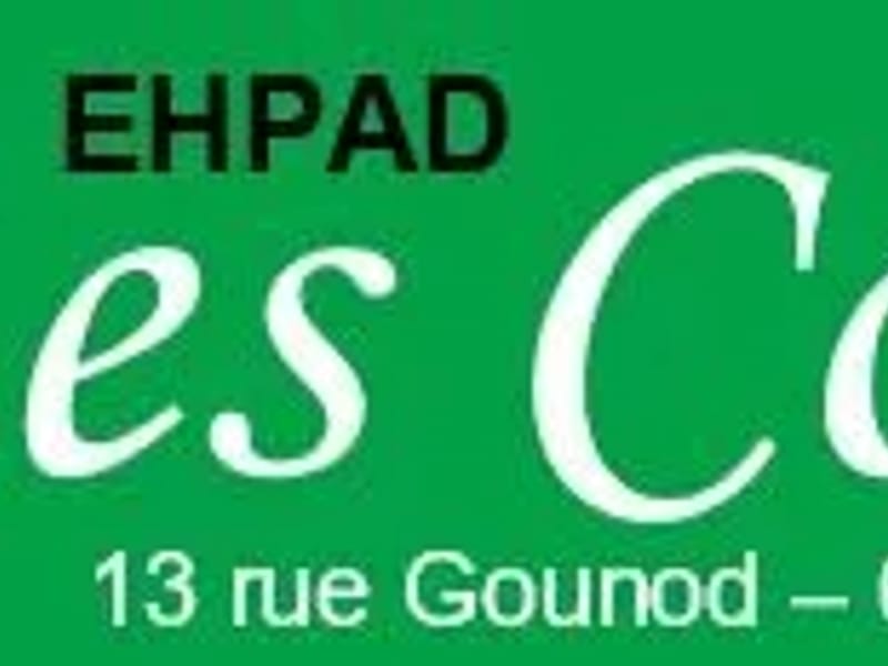 Ehpad La Retraite Les 7 Collines - EHPAD in BESANCON, Bourgogne-Franche-Comté photo 2