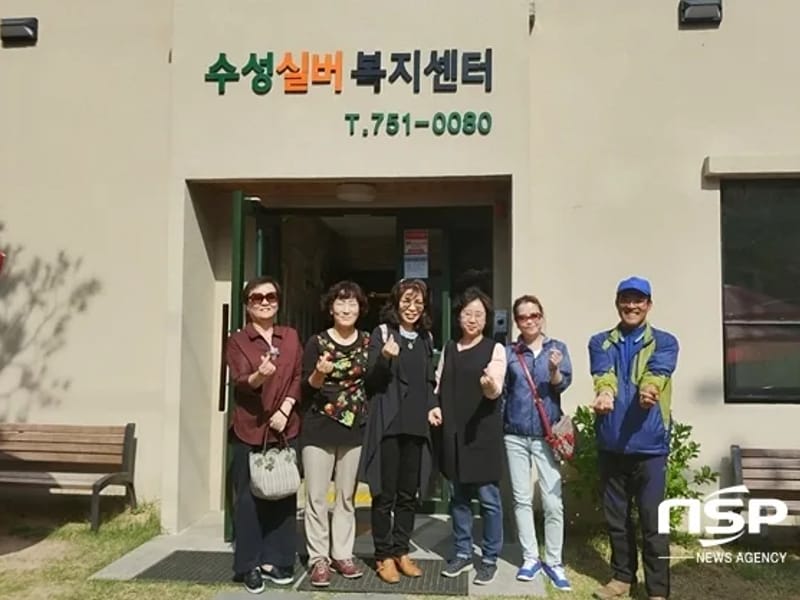 무지개어르신 재가복지센터 - 방문요양 in 시흥시, 경기도 photo 2